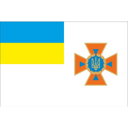 Прапор ДСНС (державна служба України з надзвичайних ситуацій) України Прапор ДСНС (державна служба України з надзвичайних ситуацій) України