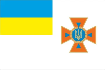 Прапор ДСНС (державна служба України з надзвичайних ситуацій) України