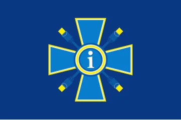 Прапор Міністерства інформаційної політики України. Варіант-01