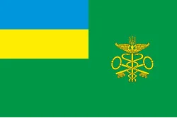 Прапор Митної служби України Прапор Митної служби України