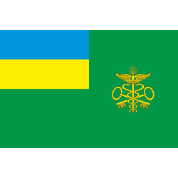 Флаг Таможенной службы Украины Флаг Таможенной службы Украины