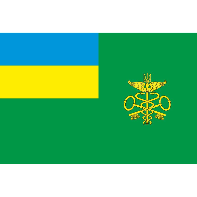 Флаг Таможенной службы Украины Флаг Таможенной службы Украины