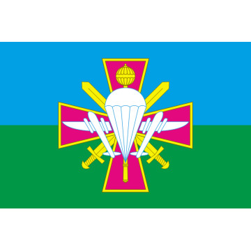 Флаг ВДВ Украины