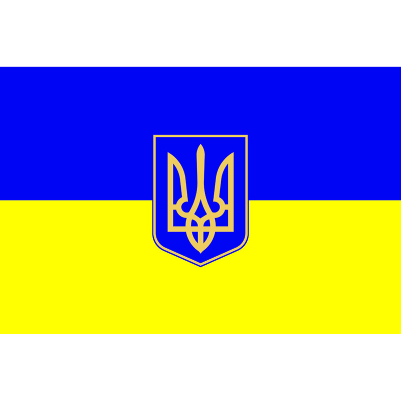 Флаг Верховного Главнокомандующего ВС Украины (Президента) Флаг Верховного Главнокомандующего ВС Украины (Президента)