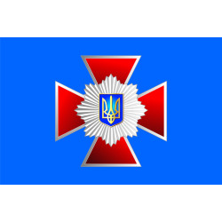 Прапор ВВ МВС (внутрішніх військ Міністерства внутрішніх справ) України Прапор ВВ МВС (внутрішніх військ Міністерства внутрішніх справ) України