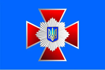 Флаг ВВ МВД (внутренних войск Министерства внутренних дел) Украины Флаг ВВ МВД (внутренних войск Министерства внутренних дел) Украины