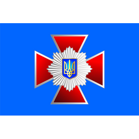 Флаг ВВ МВД (внутренних войск Министерства внутренних дел) Украины