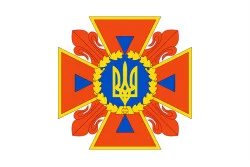 Прапор ДСНС (державна служба України з надзвичайних ситуацій), МНС України (старий варіант-01)
