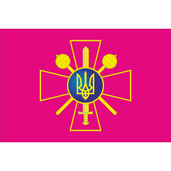 Флаг Министерства обороны Украины
