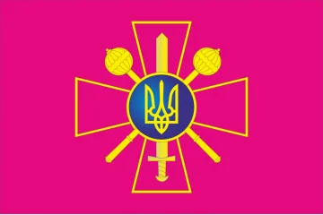 Прапор Міністерства оборони України