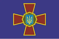 Прапор Нацгвардії (Національної гвардії) України (старий варіант) Прапор Нацгвардії (Національної гвардії) України (старий варіант)
