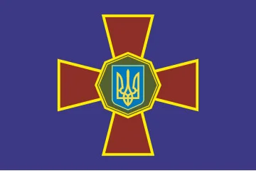 Прапор Нацгвардії (Національної гвардії) України (старий варіант) Прапор Нацгвардії (Національної гвардії) України (старий варіант)