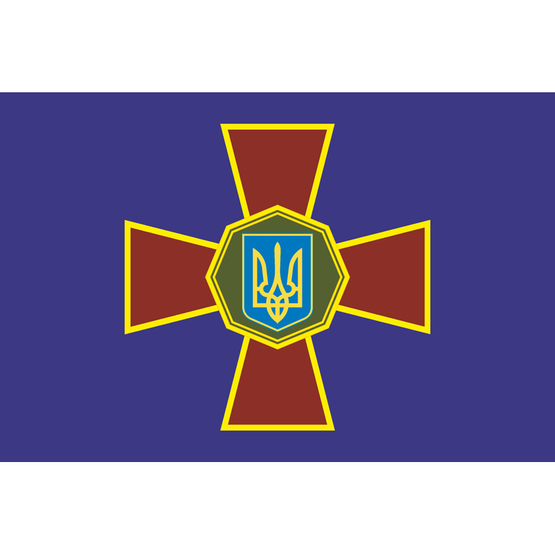Флаг Нацгвардии (Национальной гвардии) Украины (старый вариант) Флаг Нацгвардии (Национальной гвардии) Украины (старый вариант)