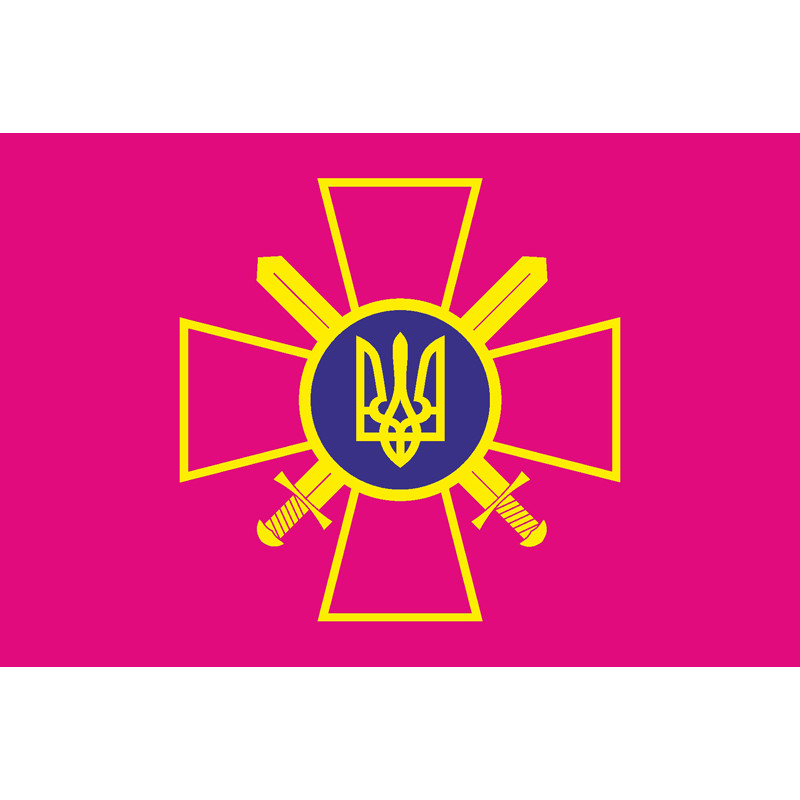 Прапор СВ (Сухопутних військ) ЗСУ Прапор СВ (Сухопутних військ) ЗСУ
