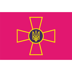 Флаг ВСУ (Вооруженных сил Украины) Флаг ВСУ (Вооруженных сил Украины)