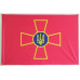 Флаг ВСУ (Вооруженных сил Украины)