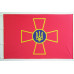 Флаг ВСУ (Вооруженных сил Украины)
