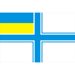 Прапор ВМС (військово-морських сил) ЗСУ Прапор ВМС (військово-морських сил) ЗСУ