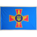 Прапор ПС (повітряних сил) ЗСУ Прапор ПС (повітряних сил) ЗСУ