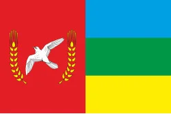 Прапор Пісковської сільської ради Донецької області України