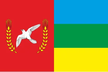 Прапор Пісковської сільської ради Донецької області України