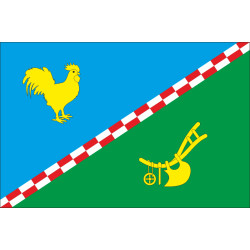 Флаг Плужненской ОТО Шепетовского района Хмельницкой области Украины Флаг Плужненской ОТО Шепетовского района Хмельницкой области Украины