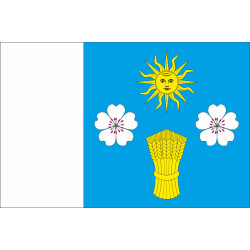 Флаг Новоушицкой ОТО Каменец-Подольского района Хмельницкой области Украины Флаг Новоушицкой ОТО Каменец-Подольского района Хмельницкой области Украины