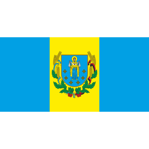 Флаг Кадубовецкой ОТО Черновицкого района Черновицкой области Украины. Вариант-02 Флаг Кадубовецкой ОТО Черновицкого района Черновицкой области Украины. Вариант-02