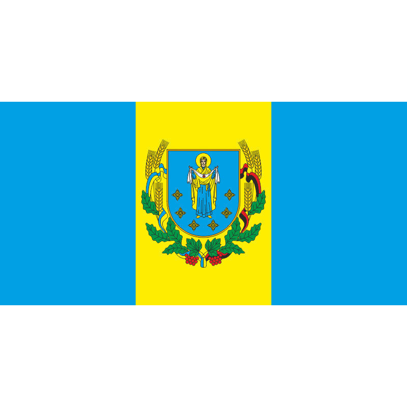 Флаг Кадубовецкой ОТО Черновицкого района Черновицкой области Украины. Вариант-02 Флаг Кадубовецкой ОТО Черновицкого района Черновицкой области Украины. Вариант-02