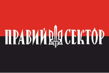 Прапор політичної партії «Правий сектор»