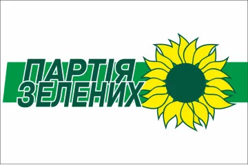 Прапор політичної партії ПЗУ (Партія зелених України)