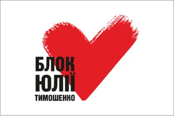 Прапор політичної партії БЮТ (Блок Юлії Тимошенко)