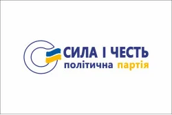 Прапор політичної партії «Сила і Честь»