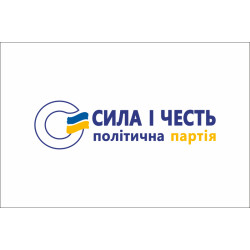 Флаг политической партии «Сила и Честь»