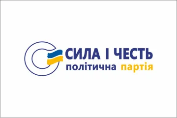 Прапор політичної партії «Сила і Честь»