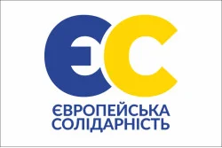 Прапор політичної партії «Європейська солідарність». Варіант-01