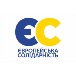 Прапор політичної партії «Європейська солідарність». Варіант-01 Прапор політичної партії «Європейська солідарність». Варіант-01