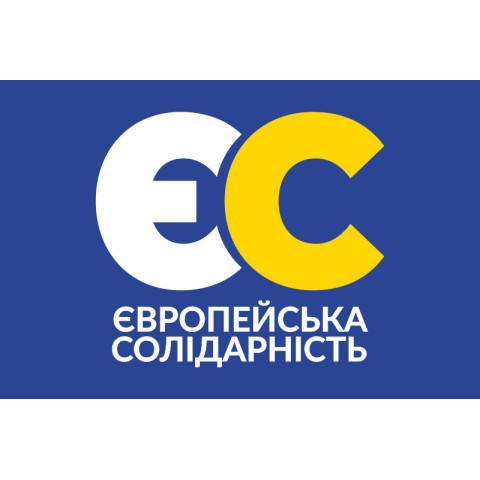 Флаг политической партии «Европейская солидарность». Вариант-02