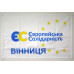 Флаг политической партии «Европейская солидарность». Вариант-03