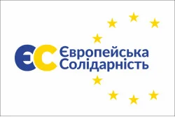 Прапор політичної партії «Європейська солідарність». Варіант-03