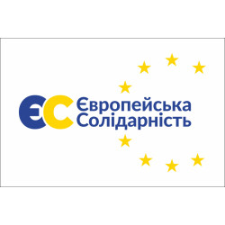 Прапор політичної партії «Європейська солідарність». Варіант-03 Прапор політичної партії «Європейська солідарність». Варіант-03