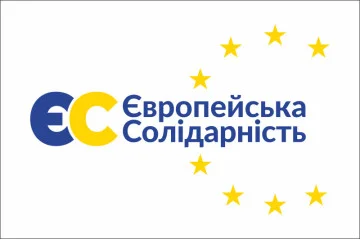 Прапор політичної партії «Європейська солідарність». Варіант-03