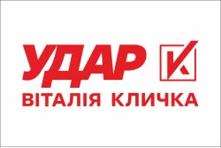 Прапор політичної партії «УДАР». Варіант-01 Прапор політичної партії «УДАР». Варіант-01