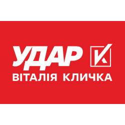 Флаг политической партии «УДАР». Вариант-02