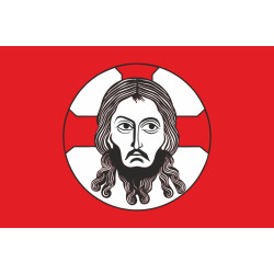 Прапор партії «Братство» Прапор партії «Братство»