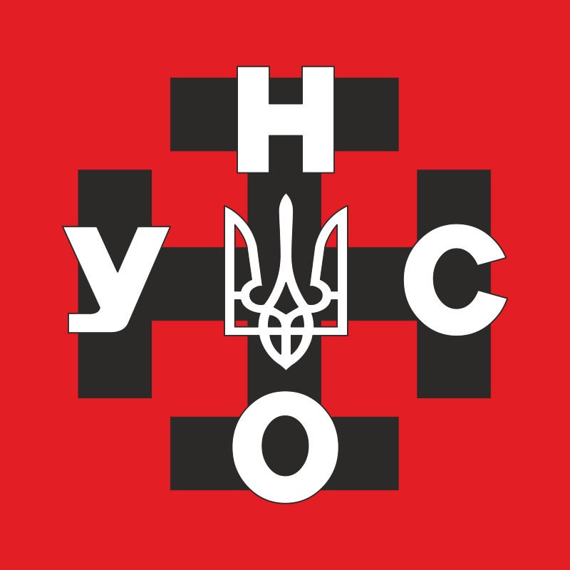 Прапор політичної партії «УНА-УНСО» Прапор політичної партії «УНА-УНСО»