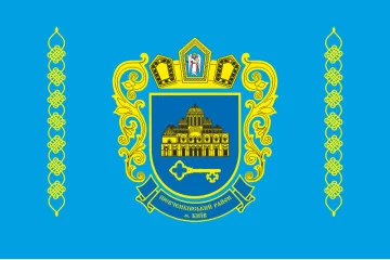 Прапор Шевченківського району міста Києва, Україна. Варіант-02