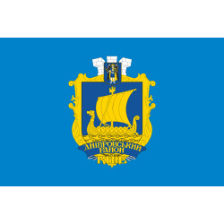 Прапор Дніпровського району міста Києва, Україна. Варіант-01 Прапор Дніпровського району міста Києва, Україна. Варіант-01