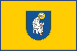 Прапор Печерського району міста Києва, Україна