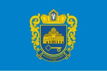 Прапор Шевченківського району міста Києва, Україна. Варіант-01